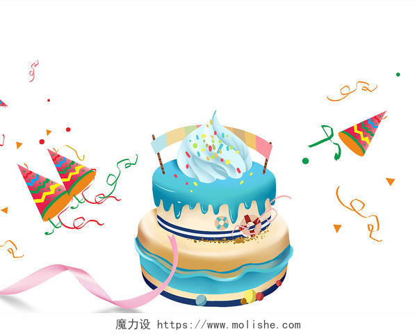 彩色卡通蛋糕生日蛋糕奶油蛋糕PNG素材蛋糕元素